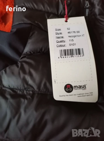 MAUL Herzogenhorn Мъжко яке НОВО, снимка 8 - Якета - 52836983