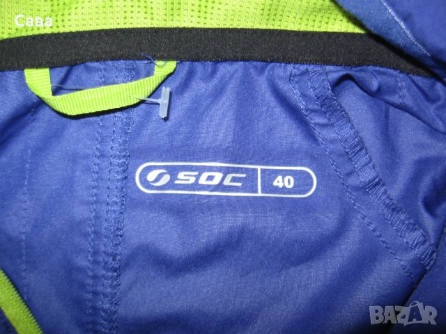 Клин и горнища SOC   дамски,Л  /черно,сиво,лилаво/, снимка 11 - Спортни екипи - 36973511