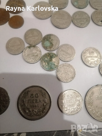 Старинни монети, снимка 13 - Нумизматика и бонистика - 51642052