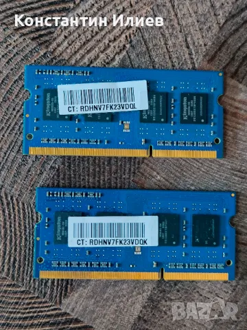 Рам памет Kingston 4GB /за лаптоп/, снимка 3 - RAM памет - 48389235