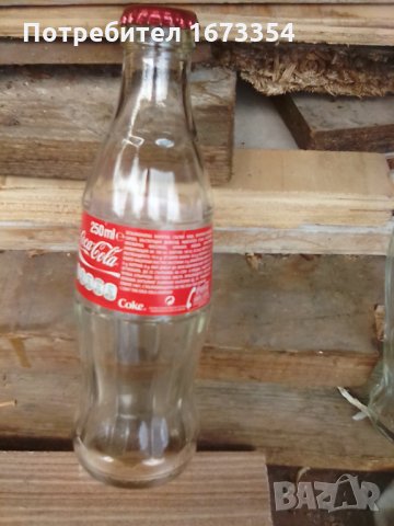 Колекционерски бутилки Кока кола, снимка 14 - Колекции - 29070585
