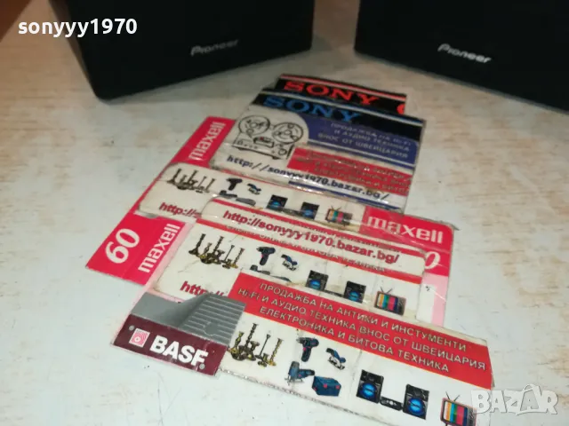 PIONEER X 2БР КОЛОНИ-ВНОС SWISS 2404250924LK1EWC, снимка 8 - Тонколони - 50015992