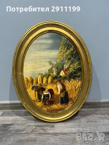 Елипсовидна маслена картина