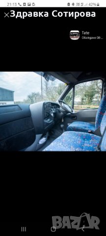 СПЕШНО! Голям микробус Iveco Daily  Бус Ивеко Дейли 2,8 TDI,6 скорости, 2005год., снимка 5 - Бусове и автобуси - 32820349