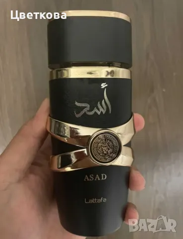 Мъжки арабски, оригинален парфюм Lattafa Asad 100 ml, снимка 1