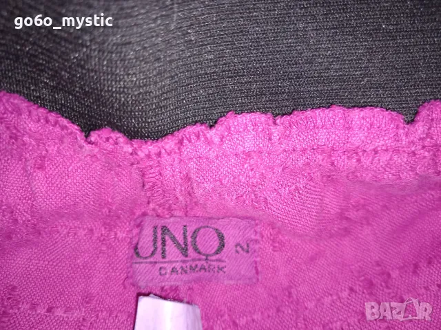 Две поли и други неща, снимка 7 - Поли - 50045145