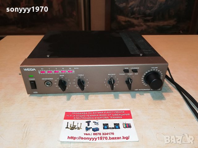 SOLD/поръчан-wega mini hifi ampli west germany 1904210853
