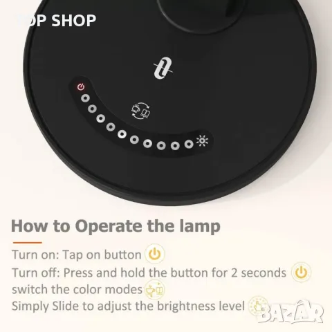 Настолна ЛЕД лампа с различни режими TaoTronics и грижа за очите, снимка 7 - Настолни лампи - 48512034