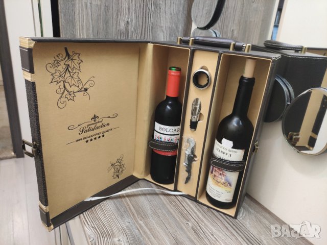 Луксозни кожени кутии за вино! Подходящ подарък за всеки повод. Предлагат се без вино., снимка 5 - Подаръци за мъже - 38707885