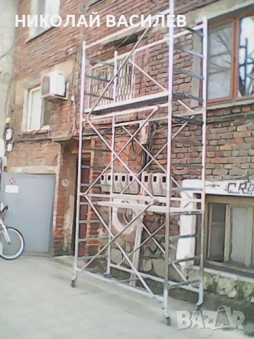 Скеле  под   наем  /  Цената определям / веднага   на    ден / Питай    ., снимка 5 - Други инструменти - 50180871