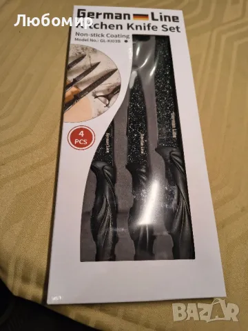 Комплект кухненски ножове 4 броя, мраморирана немска линия

, снимка 7 - Прибори за хранене, готвене и сервиране - 50229760