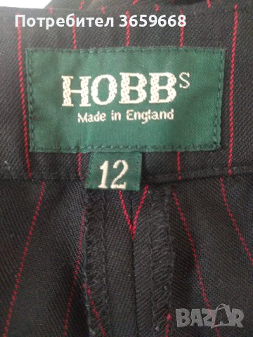 Дамски елегантен панталон Hobb's London,размер 12UK(40),98% вълна, снимка 1 - Панталони - 42988929