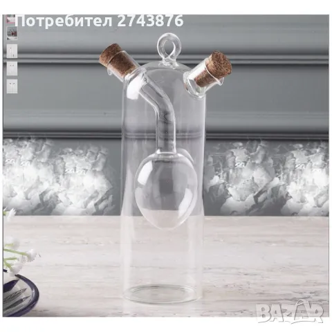  Стъклен оливерник 2в1 ,Боросиликатно стъкло,Коркови тапи,Сърцевина яйцевидна- 300мл. , снимка 1