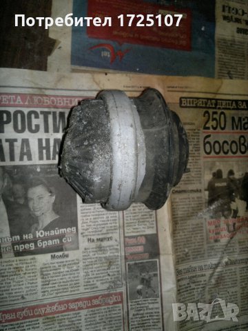 Тампони двигател Мерцедес ЦЛК W208 Фейслифт , снимка 3 - Части - 43447686