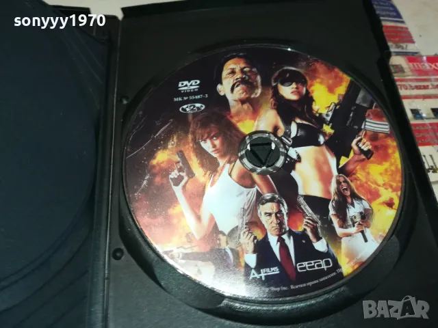 ТРАНСПОРТЕР 1-2  И МАЧЕТЕ-ТРИ ДВД ДИСКА-КОЛЕКЦИЯ 0703250812, снимка 9 - DVD филми - 49396709