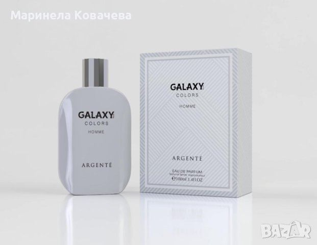 GALAXY PLUS Colors Argente Homme Eau de Parfum for Men, 100 ml, снимка 1 - Мъжки парфюми - 43465781