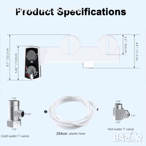  Хигиенична Биде Система с Две Прибиращи се Дюзи , снимка 2 - Други - 52428728