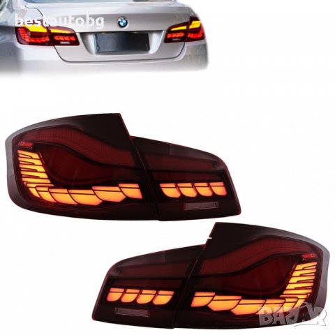 Тунинг OLED стопове за BMW F10 (2010-2017)