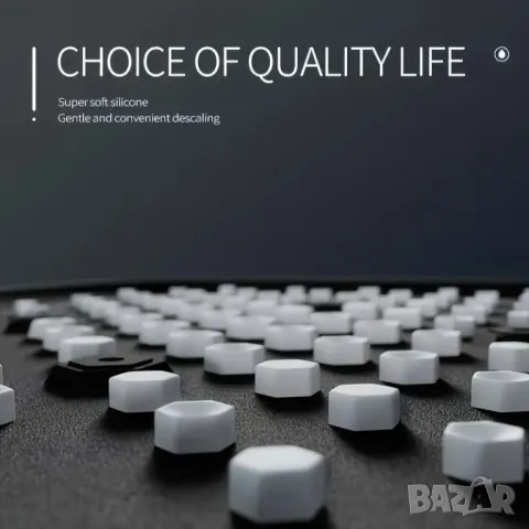 Луксозна система за душ HeroHome – Мед/Сив, стенен монтаж, снимка 6 - ВИК - 49875865