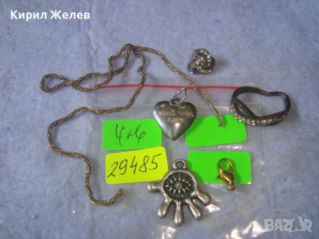 ЛОТ СТАРИ БИЖУТА НАКИТИ ПОДХОДЯЩИ и ЗА ХЕНД - МЕЙД МАТЕРИАЛ 29485