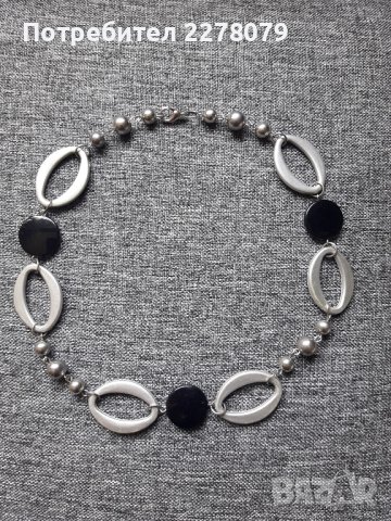 Голям избор на гердани -  изгодни цени