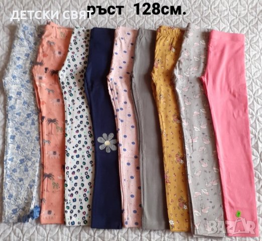 Нови детски клинове и блузи - 4+1 подарък, снимка 4 - Детски клинове - 39807505