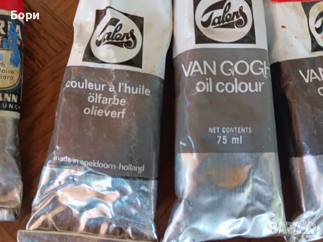 Стари маслени бои 24 броя, снимка 3 - Други ценни предмети - 50144198