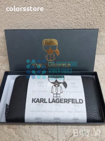 Луксозно портмоне  Karl Lagerfeld кодSG30M