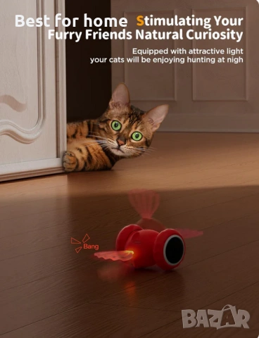 FEELNEEDY Златна рибка – Интелигентна интерактивна играчка за котки с LED и сензори, снимка 3 - За котки - 53275729