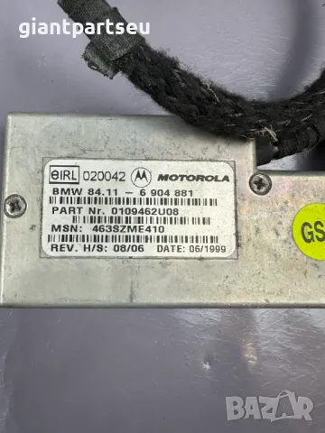 Усилвател Модул Телефон за БМВ BMW E38 E39 E46 6904881, снимка 2 - Части - 49111492