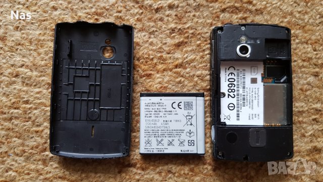 Продавам Ѕоnу Еrісѕѕоn Хреrіа Міnі Рrо ЅК17і  за ЧАСТИ, снимка 8 - Sony Ericsson - 33261554