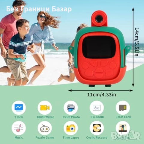 Нов фотопринтер Детска камера с моментен печат 1080P + 32GB карта и хартия, снимка 2 - Други - 52002923