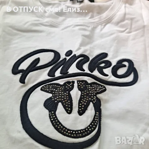 Тениска Pinko памук, везано лого с кристалчета S
