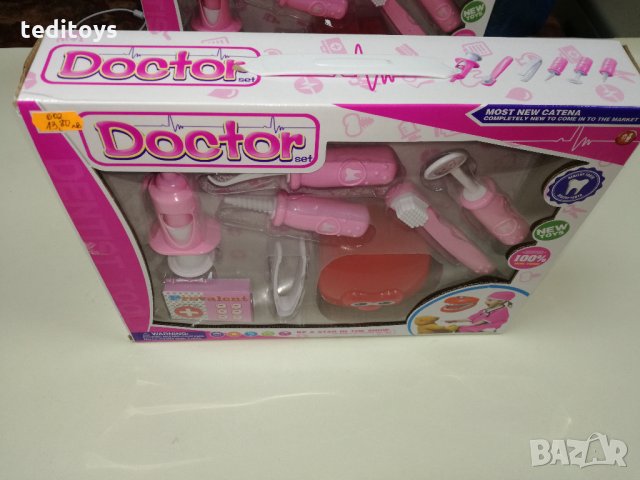 Игрален комплект заболекар, снимка 3 - Образователни игри - 27130165