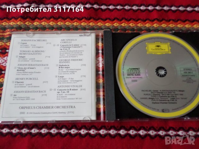 Albinoni ; Adagio - Pachelbel ; Canon - Bach-Handel-Corelli-Vivaldi-Purcell, снимка 2 - CD дискове - 35023908