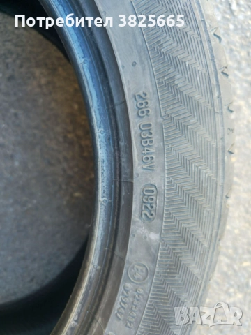 Гуми GISLAVED 245/45/R18, снимка 9 - Гуми и джанти - 52935436