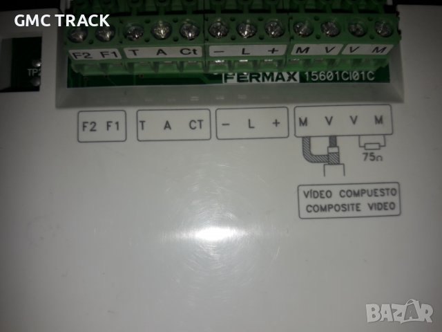 FERMAX REF.5620 ILoft цветен монитор, снимка 5 - Други - 38058332