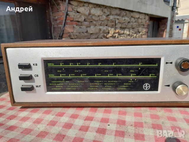 Старо радио,радиоприемник АБ71Т #2, снимка 2 - Антикварни и старинни предмети - 33653695