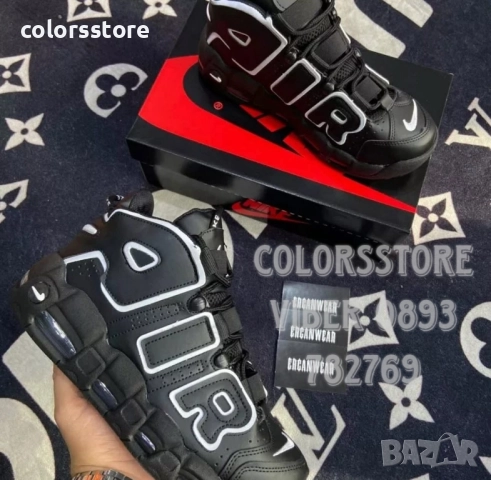 Дамски маратонки Nike Air/BR108p