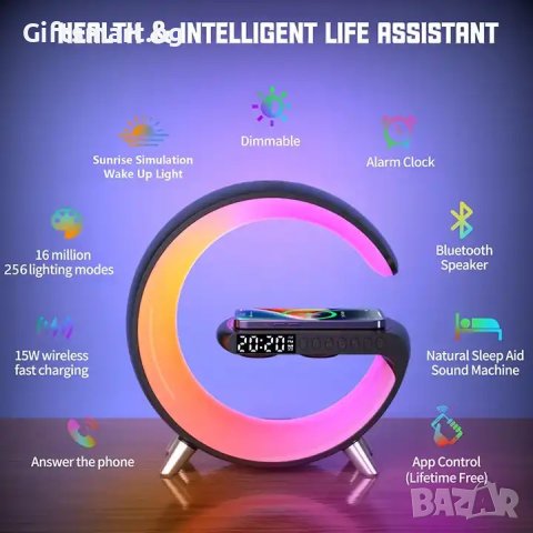 Смарт G лампа с безжично зарядно, блутут колонка, часовник и будилник, снимка 3 - Настолни лампи - 43211531