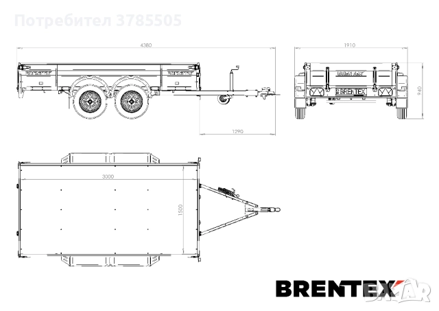 Предлагам ремарке Brentex с аеродинамично покривало, снимка 4 - Ремаркета - 51699191