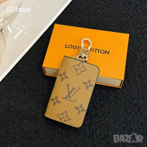 ключодържатели Louis vuitton от Естествена кожа 10cm↔️ 5cm↕️🎁 , снимка 9 - Други - 52908301