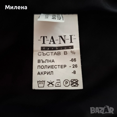 Дамско вълнено палто Tani Fashion М/L - ново , снимка 9 - Палта, манта - 9243242