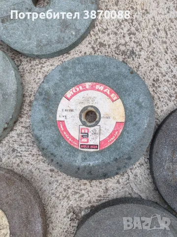 Дискове за шмиргел , снимка 2 - Други машини и части - 47623010