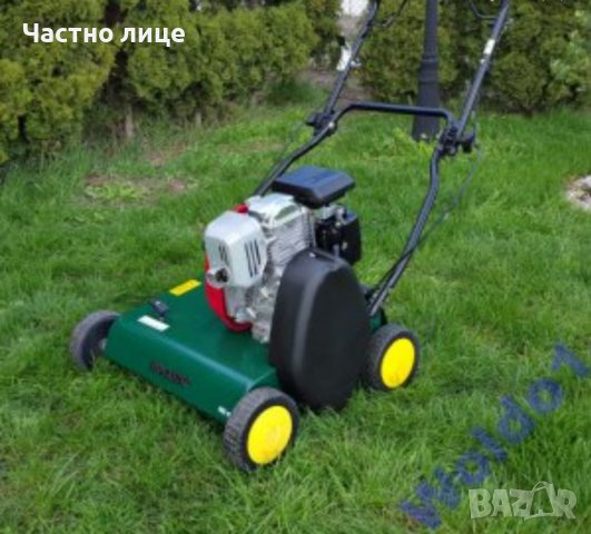 Аератор под наем, снимка 1