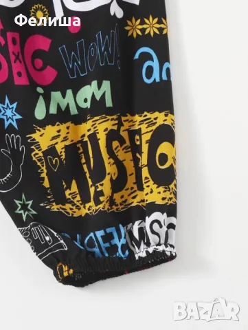 Нов Хип Хоп Широко Скроен Цветен Арт Панталон ХЛ/ХХЛ, снимка 3 - Спортни екипи - 50150049