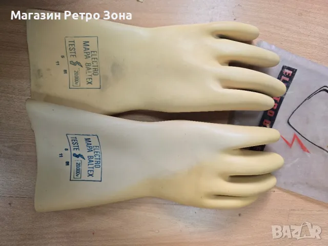 Диелектрични ръкавици за работа под напрежение 20.000 V. Не са използвани. 