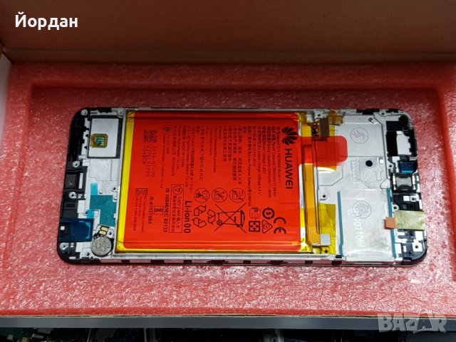Huawei P smart FIG-LX1 дисплей оригинален, снимка 1 - Резервни части за телефони - 36598198