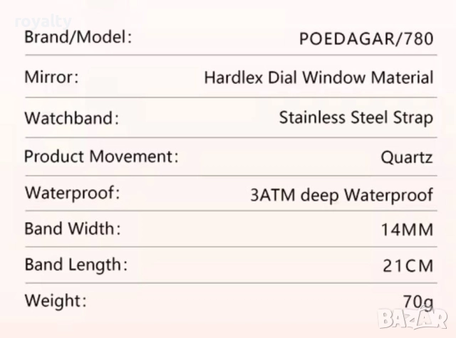 Мъжки Часовник Различни Цветове , снимка 5 - Мъжки - 52884412