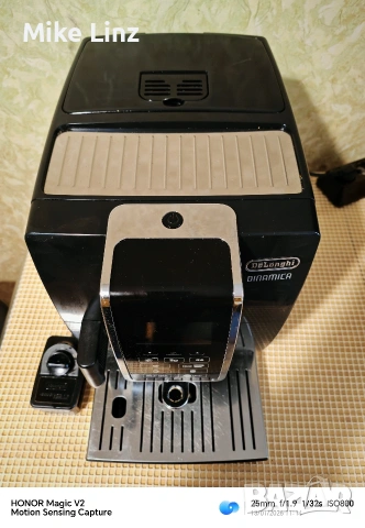 Delonghi ECAM 356.57.B Dinamica , снимка 12 - Кафемашини - 53083241